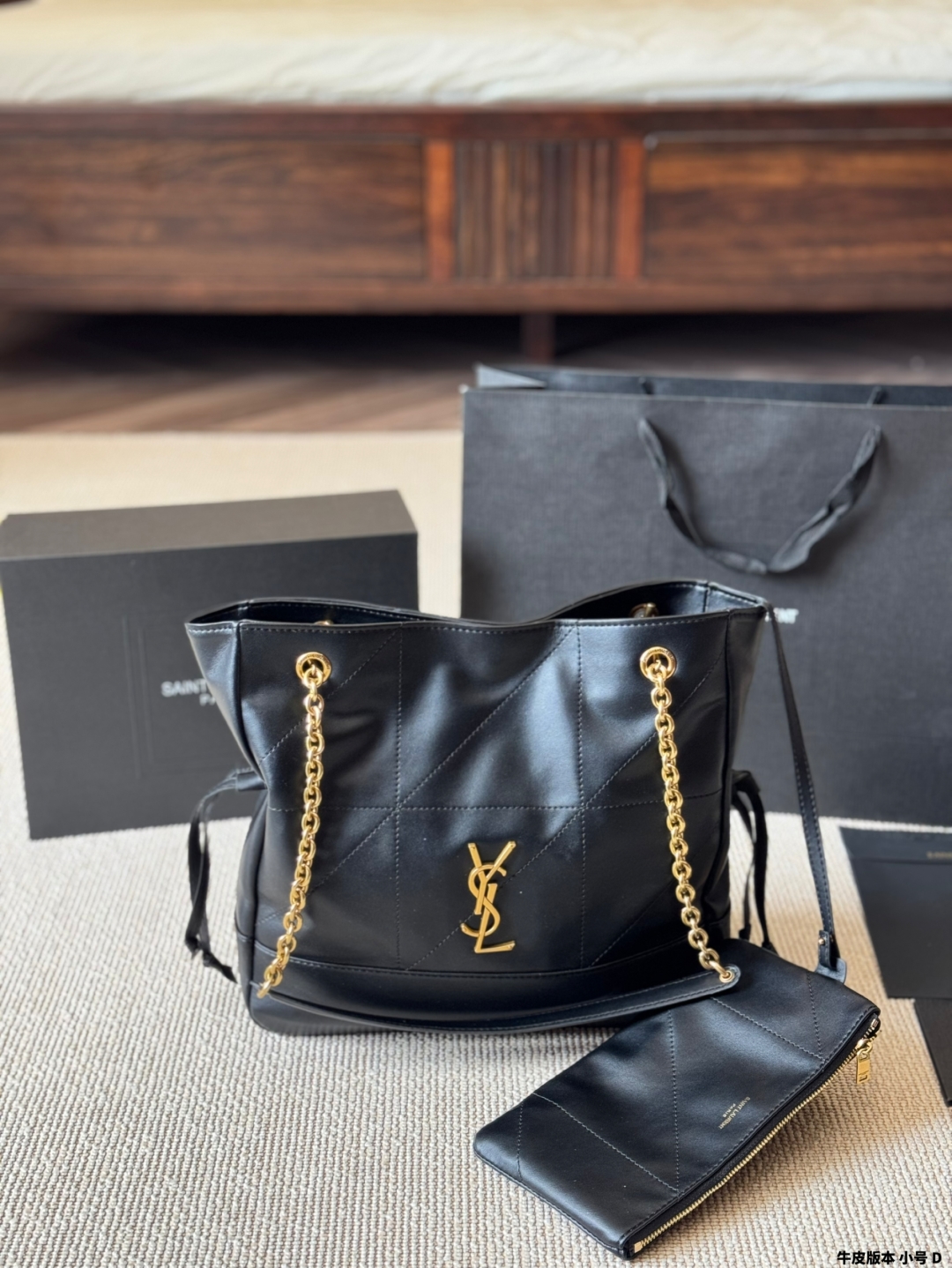 YSL bag 275